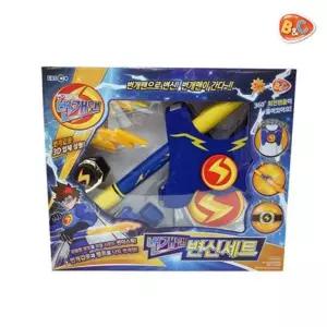 비앤씨 번개맨 변신세트 어린이 장난감 변신놀이