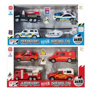 차모형 소방차다이캐스트 자동차 다이캐스트미니카 랜덤 메형