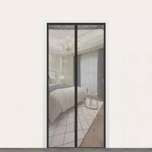 현관문 방충망 자석 모기장 벌레 방문 설치형