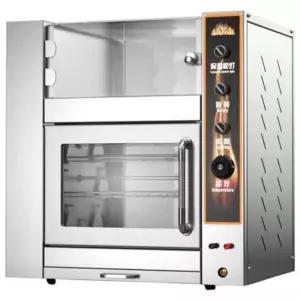 편의점 군고구마 기계 조리기 자동 업소용 매장용 보온