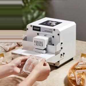 탁상형 미니 밴드실링기 화이트 드립백커피포장 비닐접착 계 메탈버전