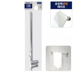디디샵 무타공 강력접착 스텐 수건걸이 (430781)