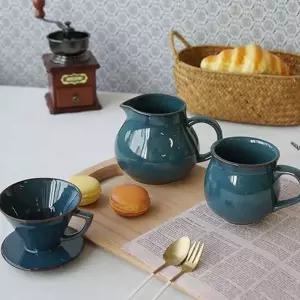 TBZ 빈티지 네이비 도자기드리퍼1세트