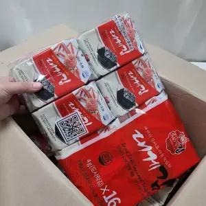 밥반찬 울진영덕 대게김 16봉지