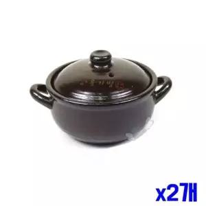 내구성 좋은 황토 뚝배기 17x13x9.5cm x2개 항아리 항아리