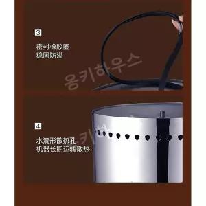 초콜릿분수기계 부품 고무패킹 팩개 밀봉 고무