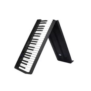 LACMEE 접이식 디지털피아노 프리미엄형 88건반 휴대용 전자피아노