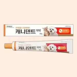 [셀러허브][동국제약] 캐니덴트 치약 닭고기향 60g 반려동물 치약 구강케어 플라그 구취 (S39239675)
