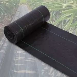 잡초매트 농업용 제초매트 50cm 100m 마대형