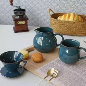 [오너클랜]TBZ 빈티지 네이비 도자기드리퍼1세트