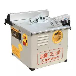 자동 집진기능 테이블쏘 목공 테이블 원형톱 톱다이 청소 목재 작업대