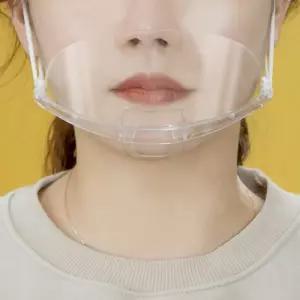 세이프 조리용 위생 마스크 10p세트(투명) 요리 주방 입마개 가리개 턱받침