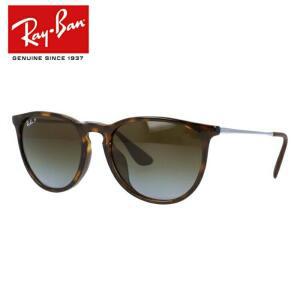 RB4171F 710T5 54 ERIKA Ray-Ban [번역 있음]레이반 편광 선글라스 에리카 아시안핏 보스톤형 베갑 맨즈