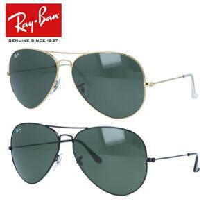 Rayban Ray-Ban G-15 RB3026 L2821 L2846 62 AVIATOR LARGE METAL II 선글라스 그린 렌즈 62·RB3026