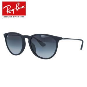 Ray-Ban ERIKA RB4171F 622T3 54 레이번 선글라스 에리카 편광 선글라스 아시안핏 사이즈 보스턴형