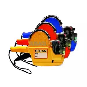 병원 멸균 소독 스팀 eo가스 인디케이터 라벨건 테잎 steam용 의료용