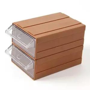 [생활] 수납 정리함 멀티박스 서랍형수납함 미니수납함