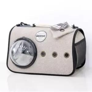애견이동가방 강아지 하드 우주선 가방 베이지 대형 이동 외출 1P