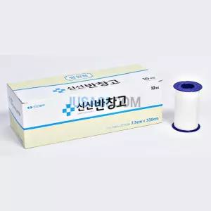 의료용 붕대 흰색 면 천 반창고 테이프7.5cmx10p 구급상자 상처드레싱