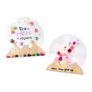 방과후 만들기재료 원형 압화 아크릴액자키트 창의력발달 실내놀이 조카선물 유아완구