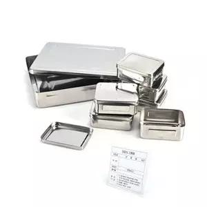 bns 샤이닝 보존식 용기세트 대용량 직사각 6P