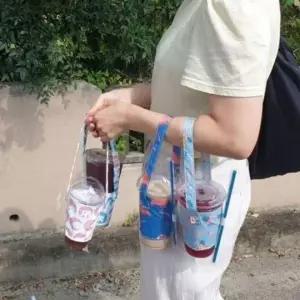 보온 보냉 휴대용 드링크가방 컵홀더 파우치 테이크아웃 음료