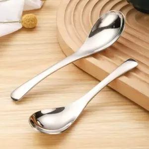 스테인리스 면류용 스푼 국수 숟가락 라멘 씨리얼 미니 디저트용