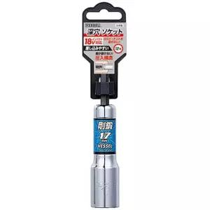 베셀 롱비트소켓(12각) 17mm LA201711 1EA
