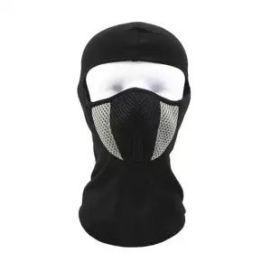 이중메쉬 바라클라바(그레이)스포츠마스크 바라클 바라크 방한용 겨울 운동용 겨울용 헤드