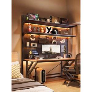 타공판 선반 철제 디스플레이 세탁실선반 일체형 책상