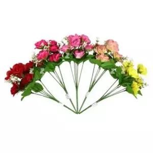 조화 모란 꽃 인테리어 소품 장식 플라워 조화 근조화환 인조나무