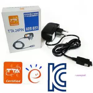에너지절약 핸드폰충전기 표준 TTA인증 24핀hij827
