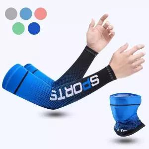 가방키링 팔토시 워머 스포츠 쿨링세트