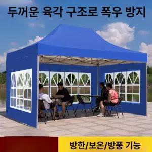 캐노피 천막 자바라 대여 창고 접이식텐트 파라솔 방수차양 방수 행사용 그늘 차양막 카나모