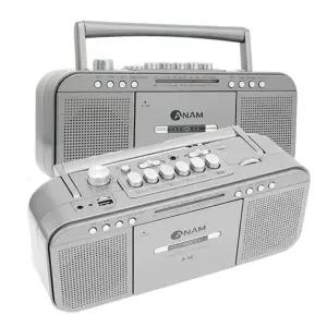 PC스피커 고기능 라디오 카세트 플레이어 슈퍼베이스 아남A34