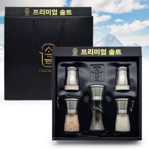 설선물세트 히말라야 핑크 소금 5종세트