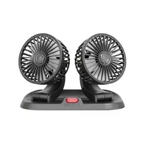 에이치앤오 차량용 듀얼 선풍기 360도