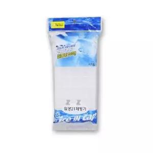 제빙기 얼음틀 얼음몰드 아이스큐브 얼음 트레이 통 제빙기