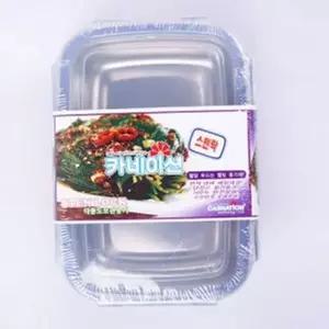 스텐 밀폐 용기 560mL 반찬통 냉장고 보관 용기 사각 사각밀폐용기