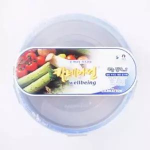 스텐 밀폐 용기 1.2L 반찬통 냉장고 보관 용기 원형 원형밀폐용기