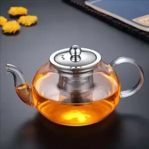 원형 내열 유리 티포트 선물용 유리 티포트 티메이커 찻주전자