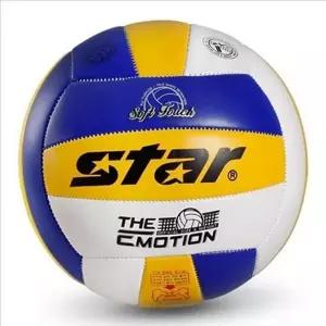 소프트터치 스타 배구공 이모션 배구공 4호 5호 시합용