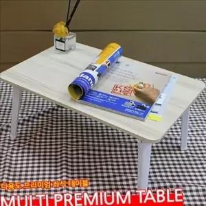 이동식 접이식 좌식 테이블 학생 좌식 다용도 테이블 원목 원룸