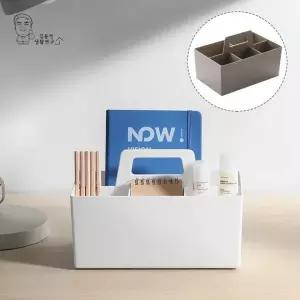 [RIZPICK]트롤리 수납함 연필꽂이 칸막이 정리함 5칸