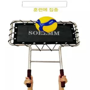 배구 블로킹 판 네트 보드 벽 차단 리턴 장비 연습 가림판 용품 기구