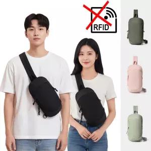 안티스키밍 rfid 차단 크로스백 해외여행 가족 여권가방 파우치 전대 슬링백 여행용 해킹방지 돈 통장 지갑