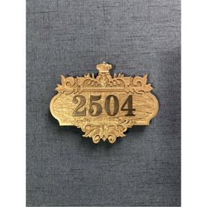 호수판 현관번호판 엔틱 주소간판 소재 유럽풍 알루미늄 15x20cm 앤틱 황동
