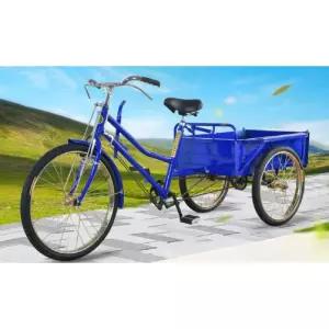 배달자전거 3발 삼발 간편 접이식 A형 농촌 버전