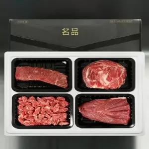 정성담은 투뿔 한우 양지 세절 불고기 양지 덩어리 사태 선물세트 2kg 투플 한우 선물세트 부모님 설선물