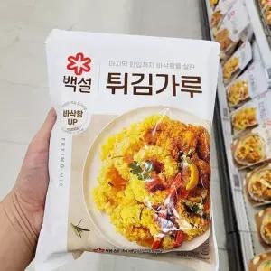 백설 튀김가루 500g  aP00371031